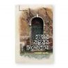 হাজার বছরের ভালোবাসা