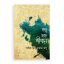 তত্ত্ব ছেড়ে জীবনে