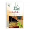 নামাজ বিষয়ক চল্লিশ হাদিস ২
