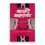 আযাদী আন্দোলন-১৮৫৭