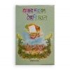 আজব দরবেশ সৈয়দী মওলা