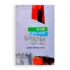 হে নারী তুমিও ভাবো কোন গুনাহে কি শাস্তি