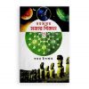 রহস্যময় মজার বিজ্ঞান – ২