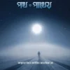 সবর ও শোকর পথ ও পাথেয়