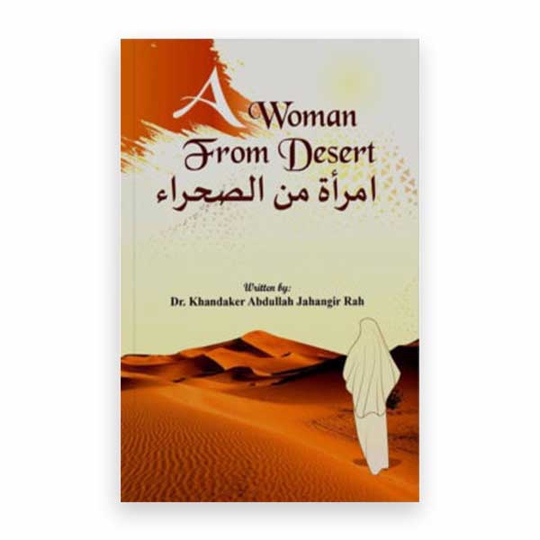 A WOMAN FROM DESERT