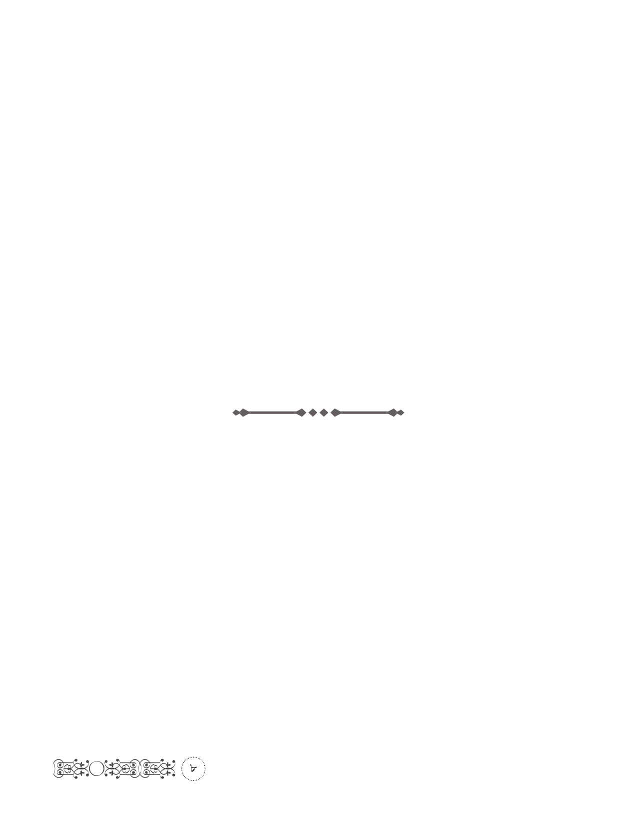 হারাম থেকে বেঁচে থাকো - Image 7