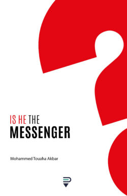 IS HEHE MESSENGER